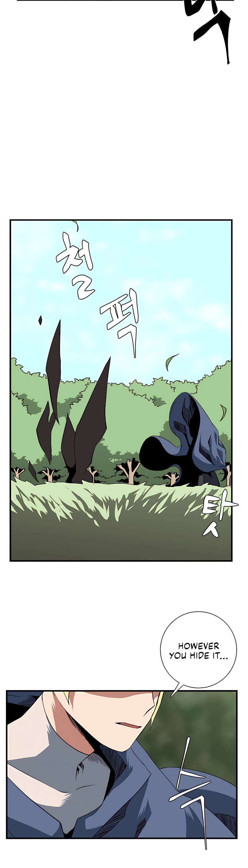 One Step for the Dark Lord chapter 18 page 13