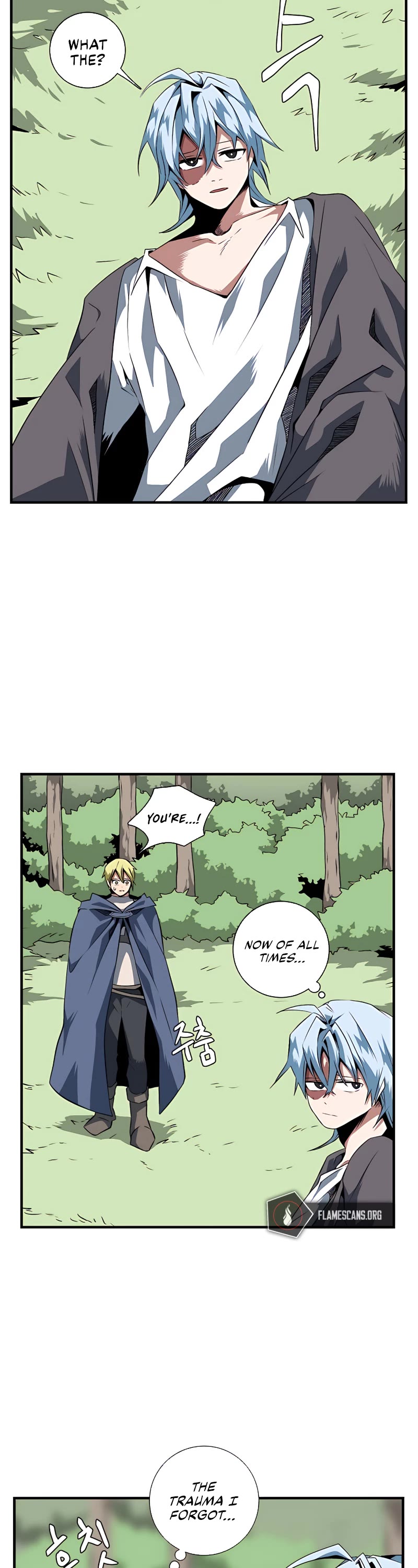 One Step for the Dark Lord chapter 18 page 15