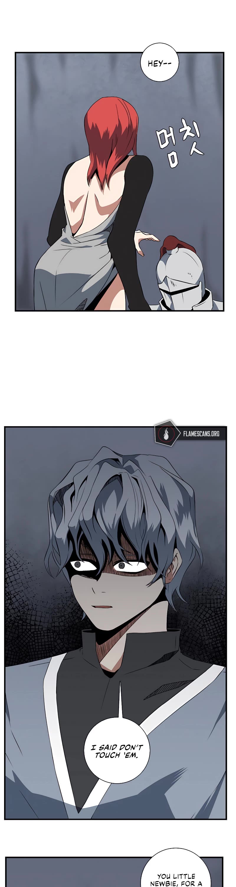 One Step for the Dark Lord chapter 18 page 31