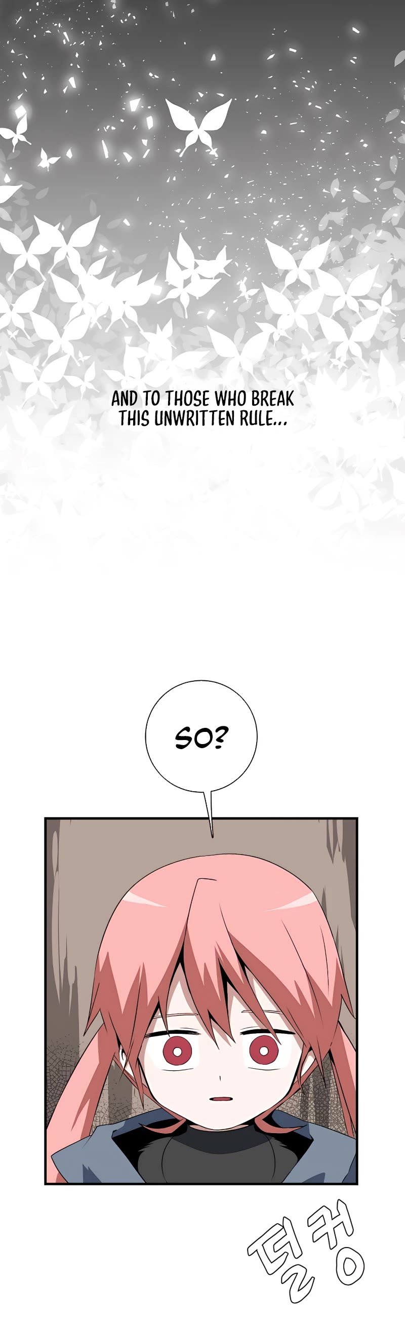 One Step for the Dark Lord chapter 18 page 5