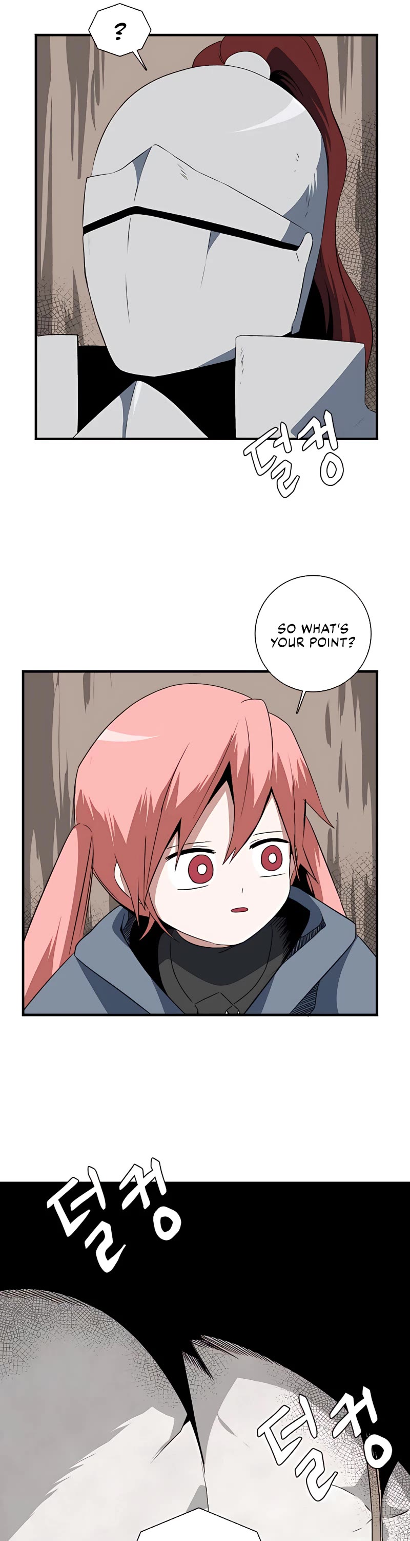 One Step for the Dark Lord chapter 18 page 6