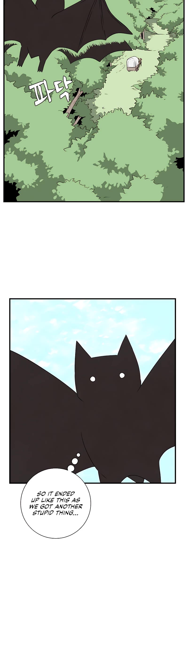 One Step for the Dark Lord chapter 18 page 9