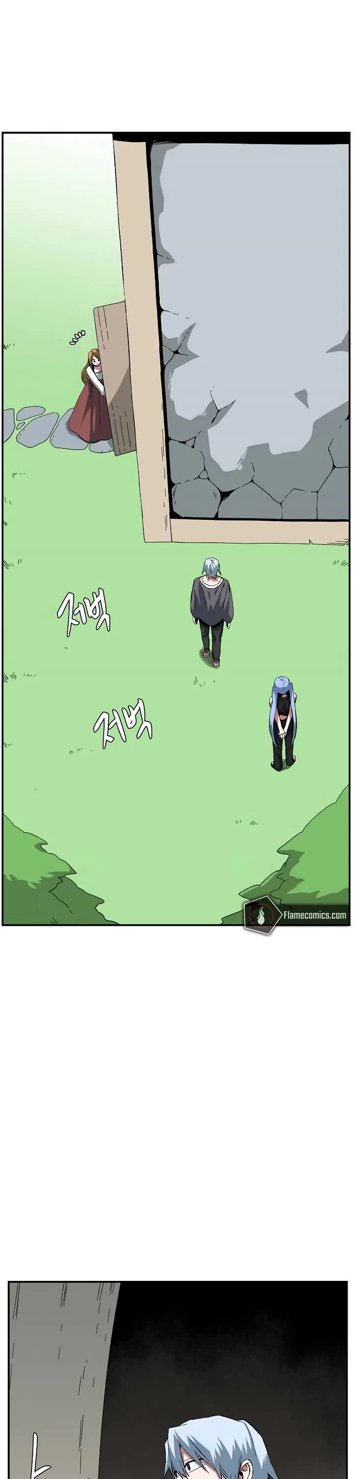 One Step for the Dark Lord chapter 181 page 10