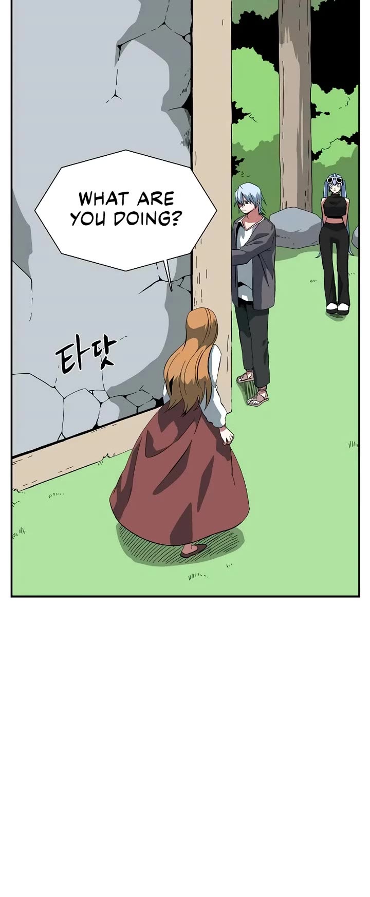 One Step for the Dark Lord chapter 181 page 12