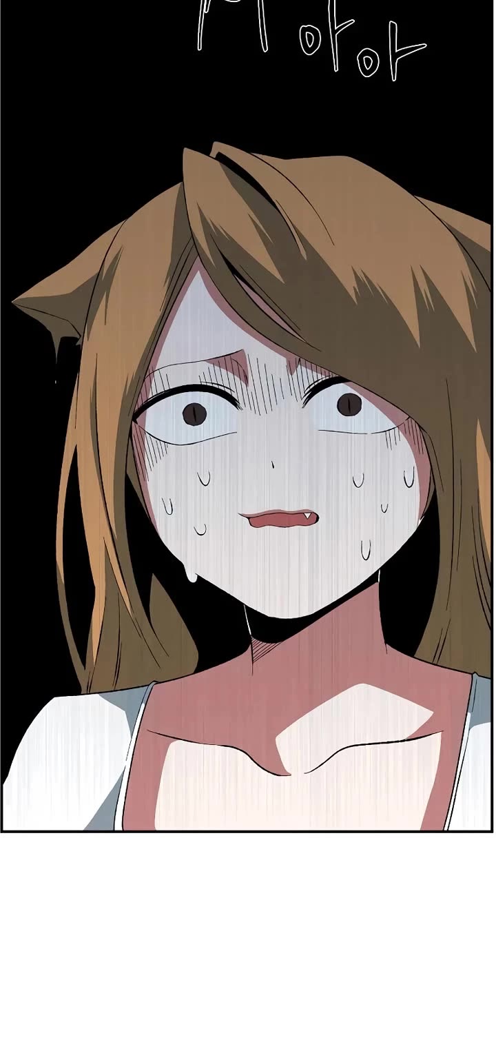 One Step for the Dark Lord chapter 181 page 15