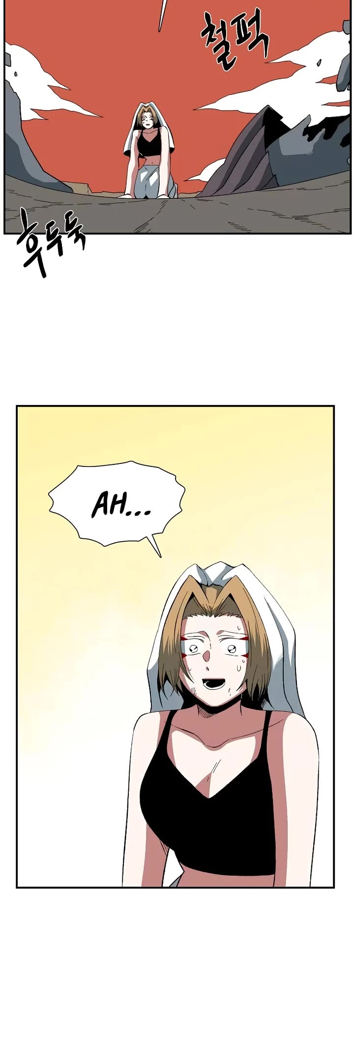 One Step for the Dark Lord chapter 181 page 48