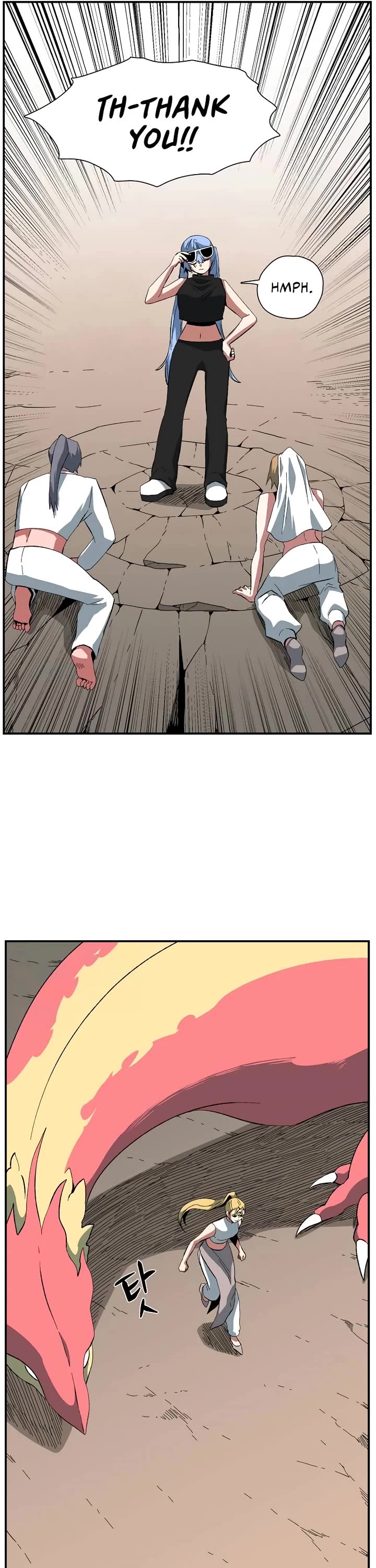 One Step for the Dark Lord chapter 181 page 49