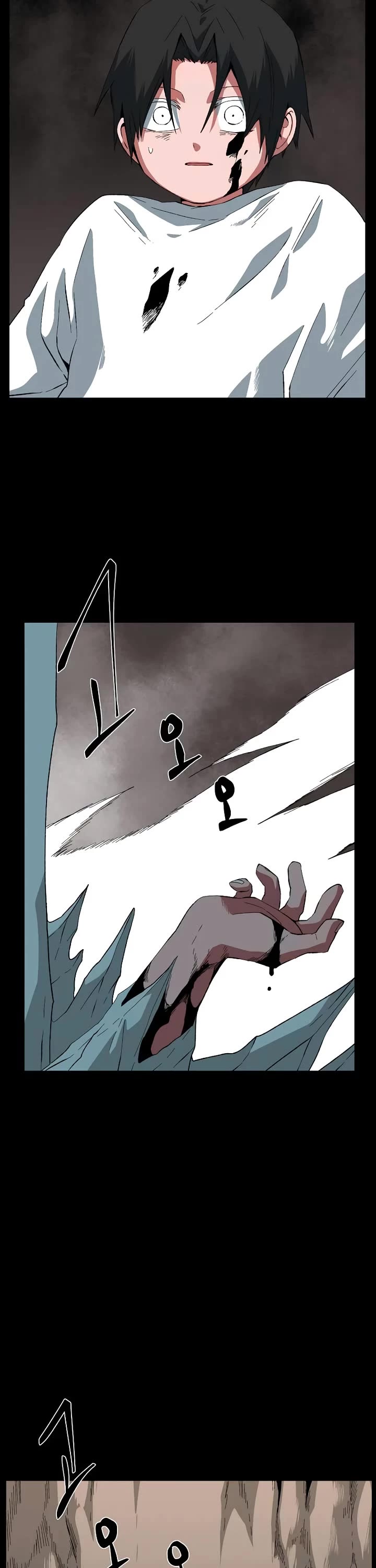 One Step for the Dark Lord chapter 183 page 11