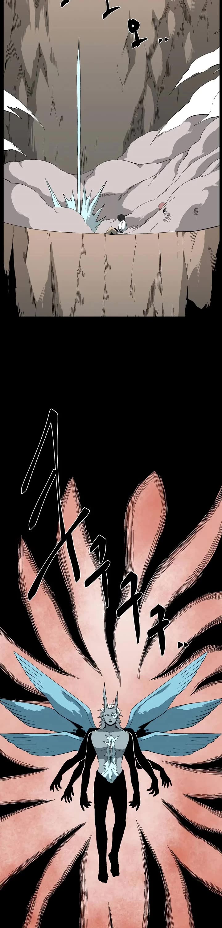 One Step for the Dark Lord chapter 183 page 12