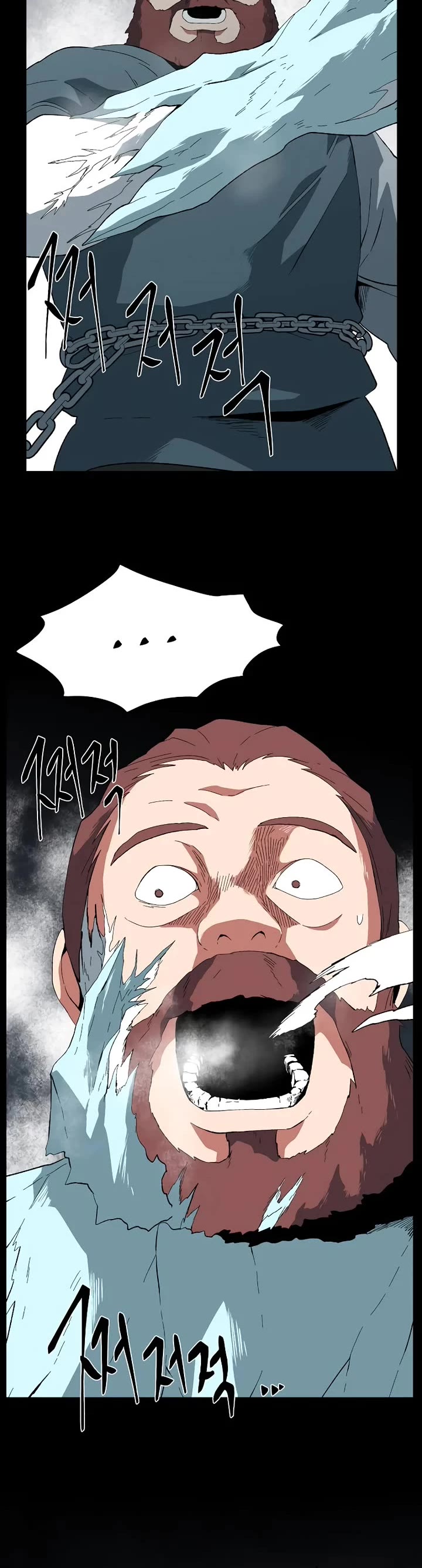 One Step for the Dark Lord chapter 183 page 18