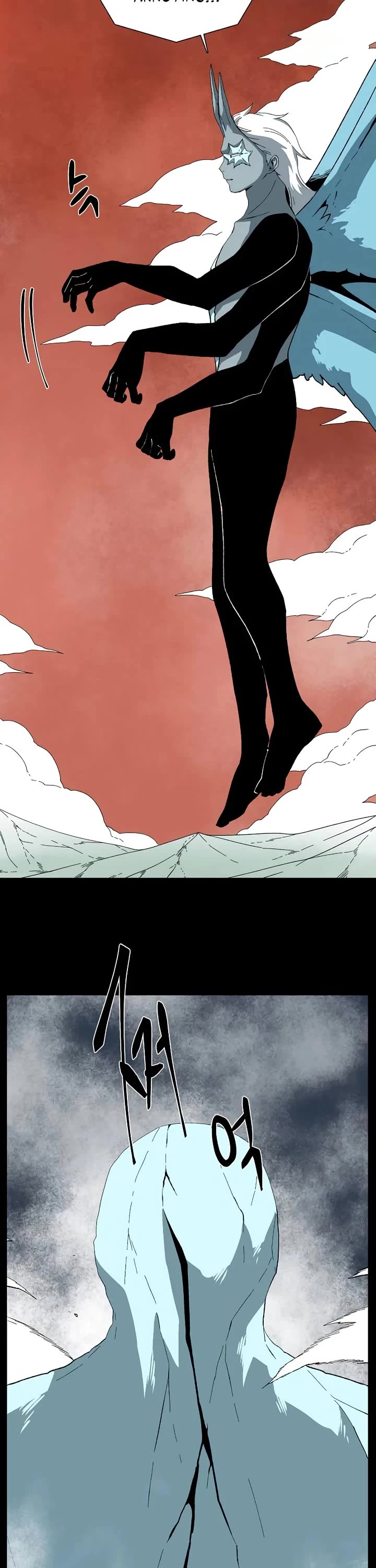 One Step for the Dark Lord chapter 183 page 20