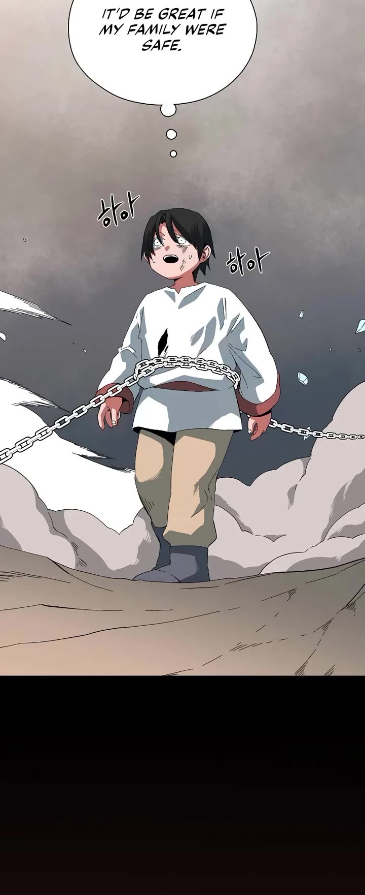 One Step for the Dark Lord chapter 183 page 23