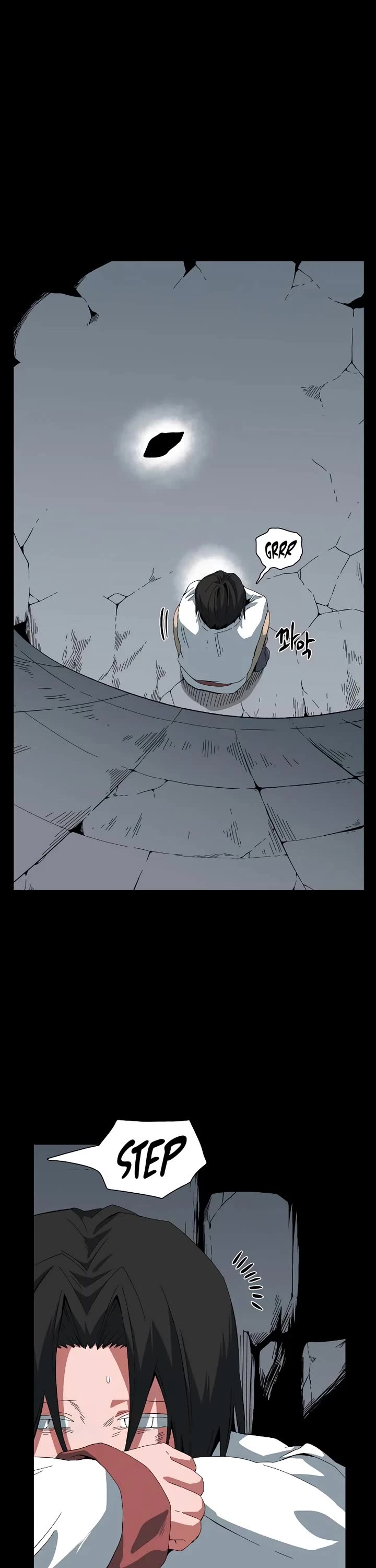 One Step for the Dark Lord chapter 183 page 43