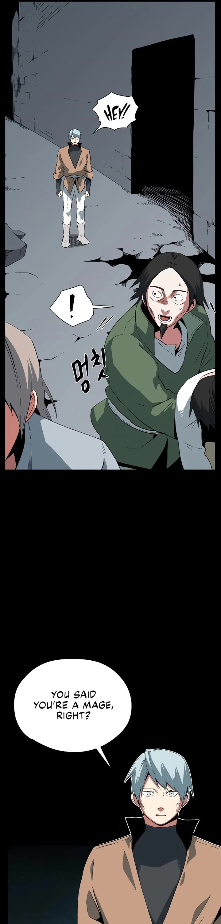 One Step for the Dark Lord chapter 185 page 17