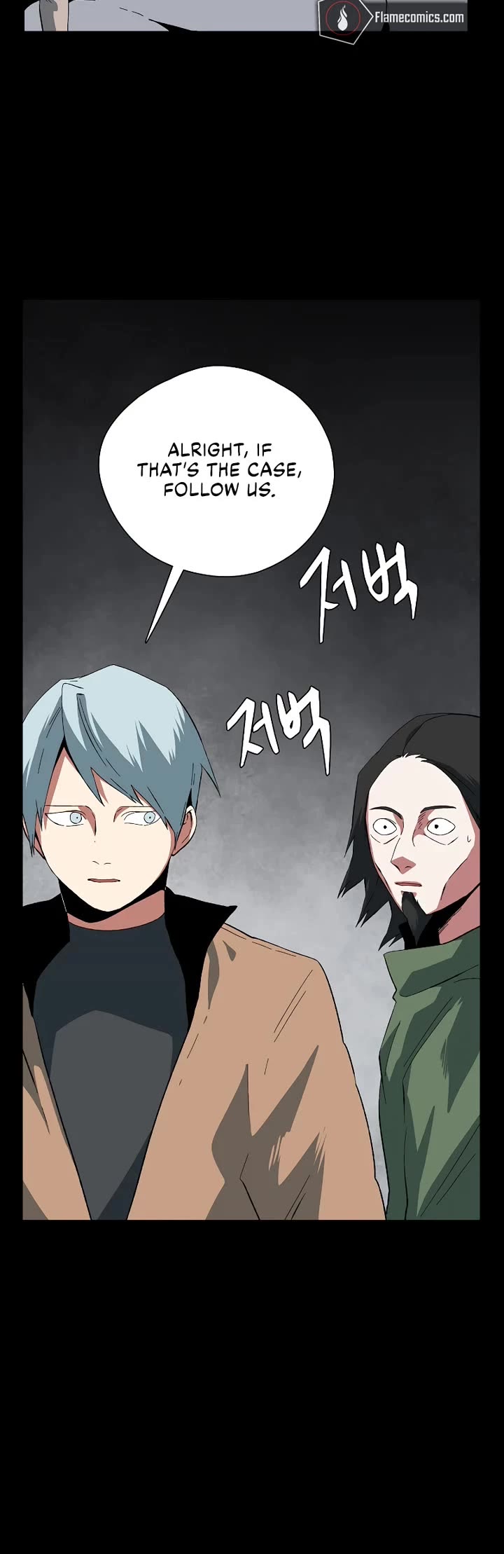 One Step for the Dark Lord chapter 185 page 19