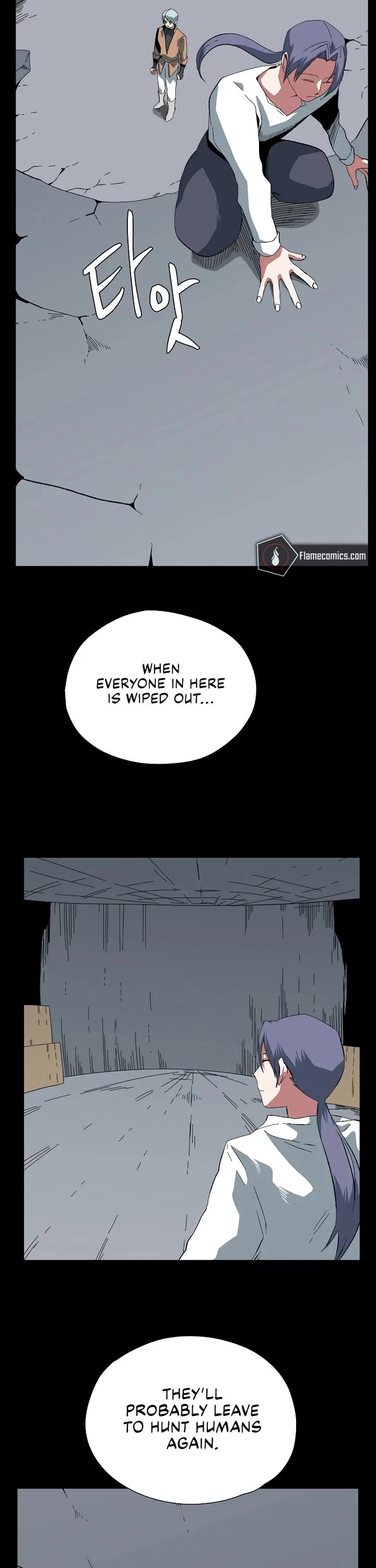 One Step for the Dark Lord chapter 185 page 26