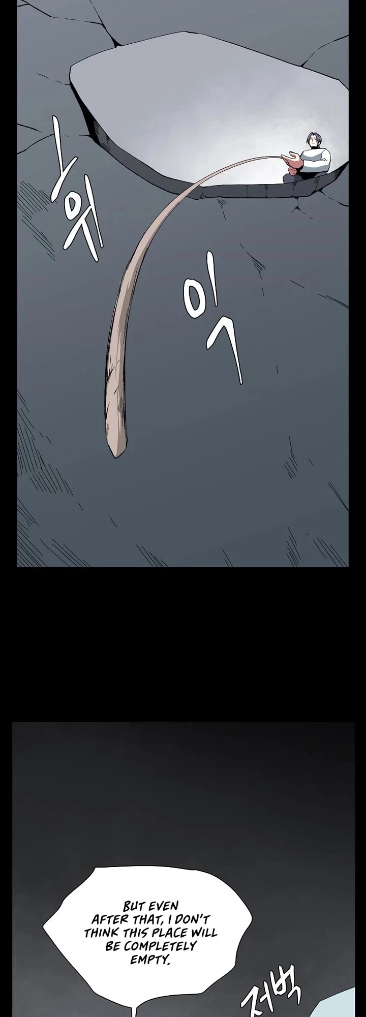 One Step for the Dark Lord chapter 185 page 27