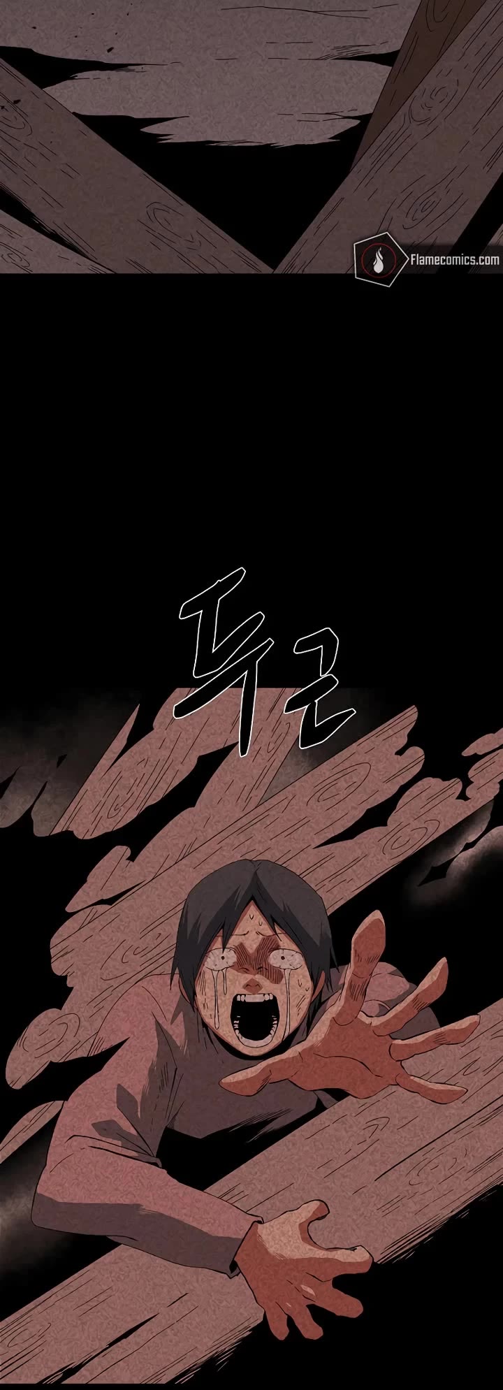 One Step for the Dark Lord chapter 185 page 4
