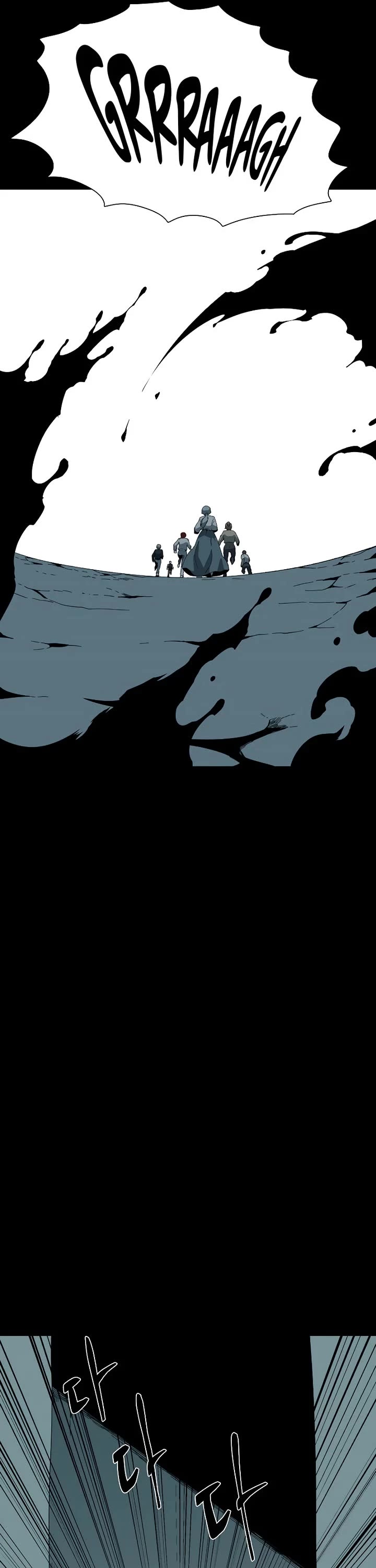 One Step for the Dark Lord chapter 185 page 45