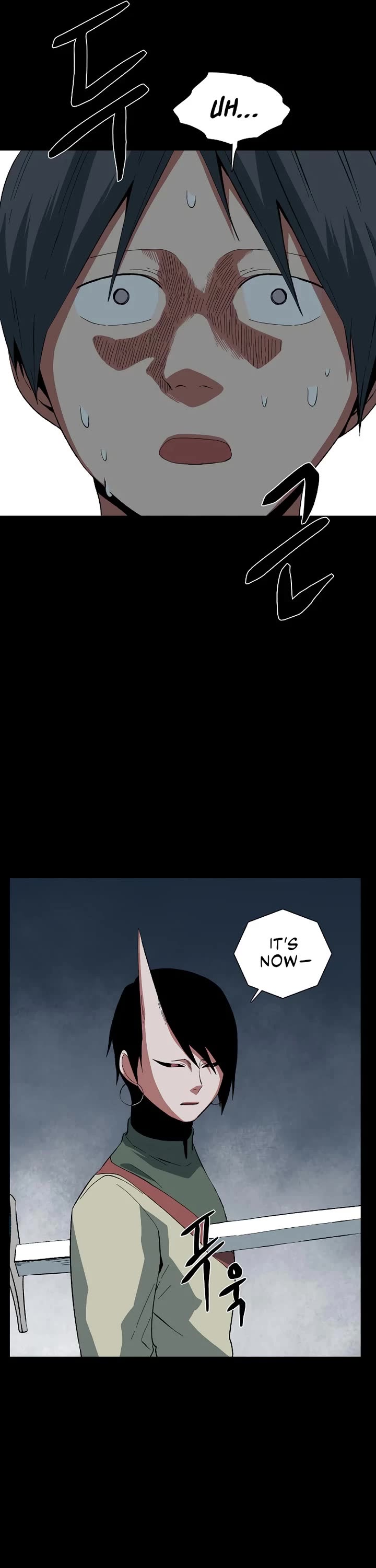 One Step for the Dark Lord chapter 185 page 5