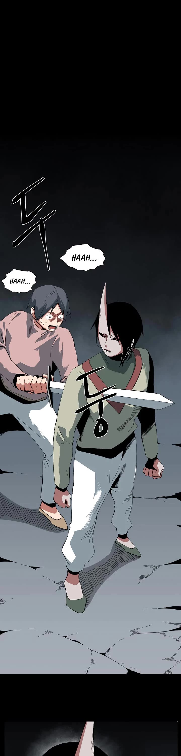 One Step for the Dark Lord chapter 185 page 6