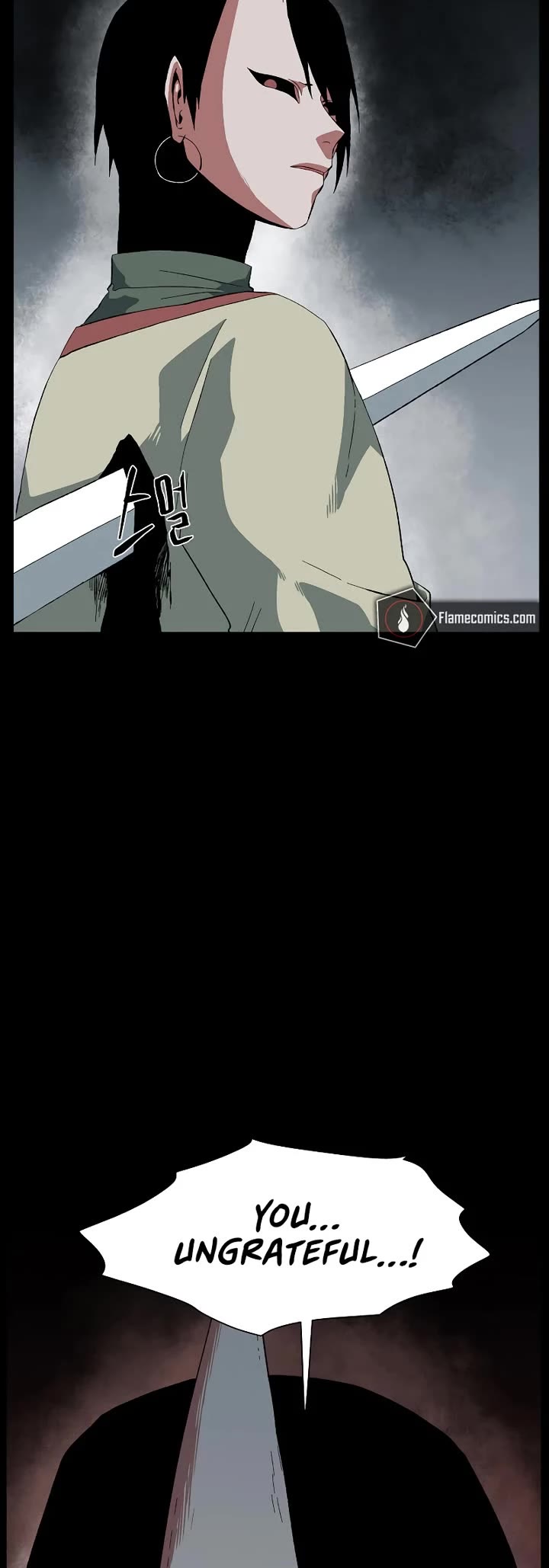 One Step for the Dark Lord chapter 185 page 7