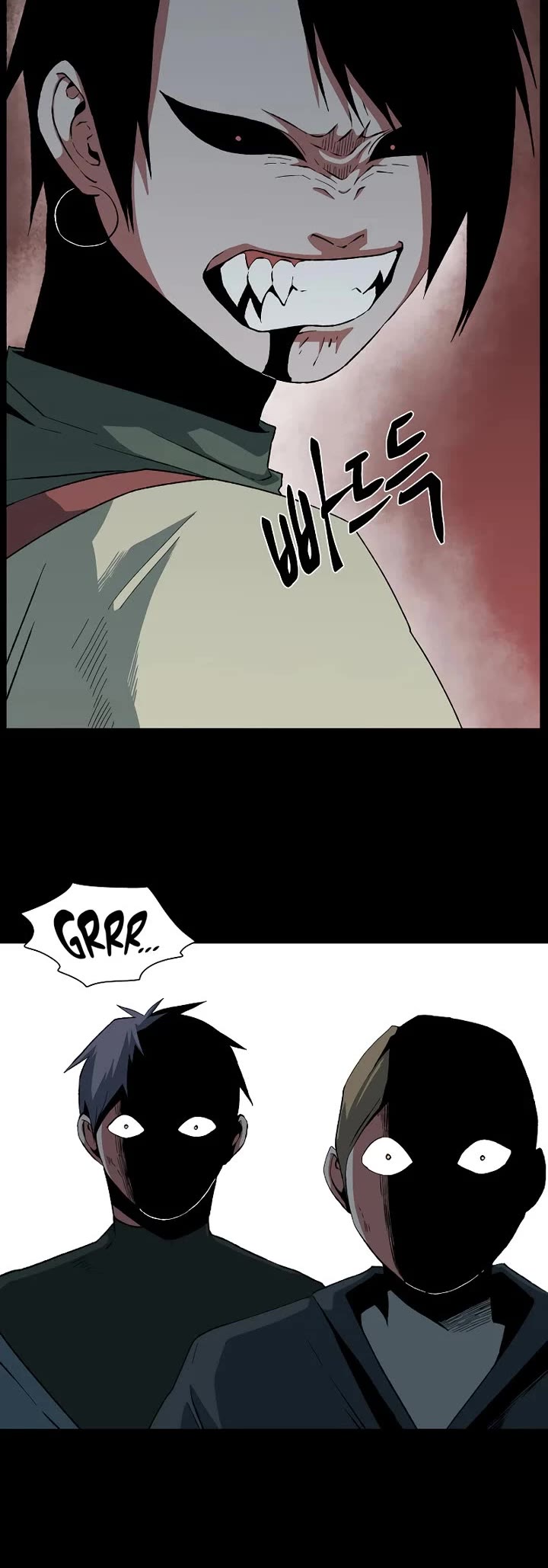 One Step for the Dark Lord chapter 185 page 8