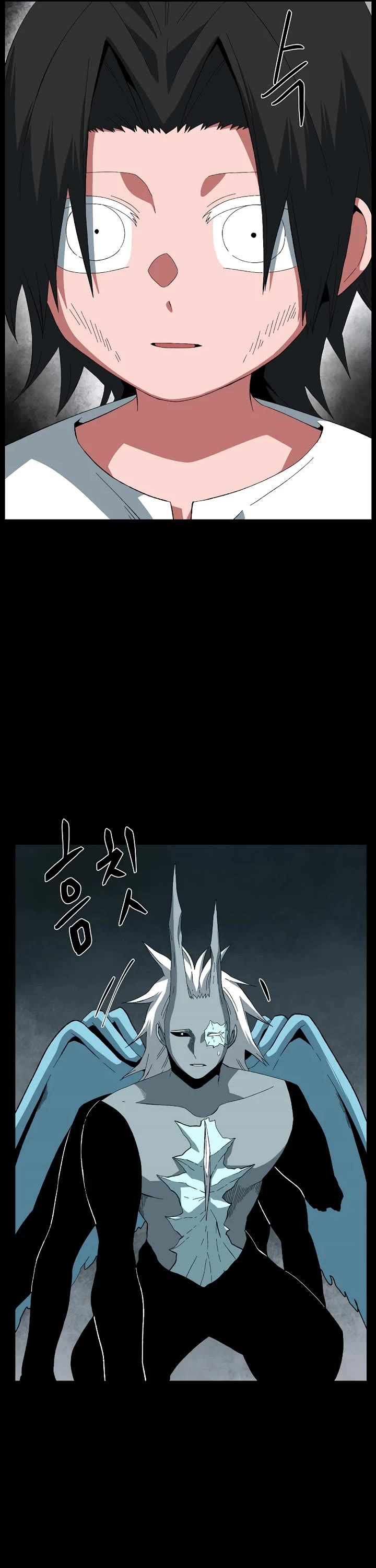 One Step for the Dark Lord chapter 187 page 33