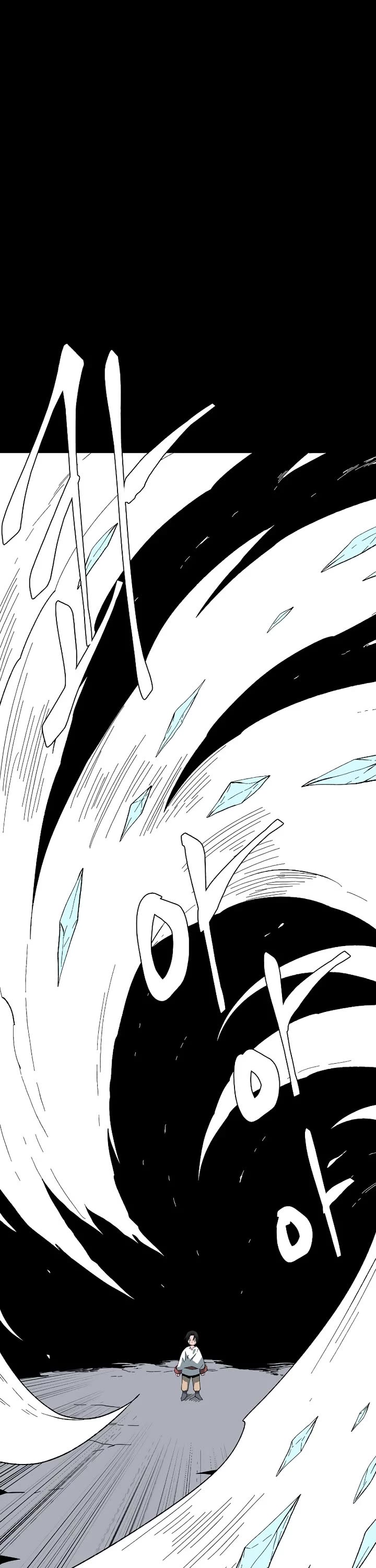 One Step for the Dark Lord chapter 187 page 44