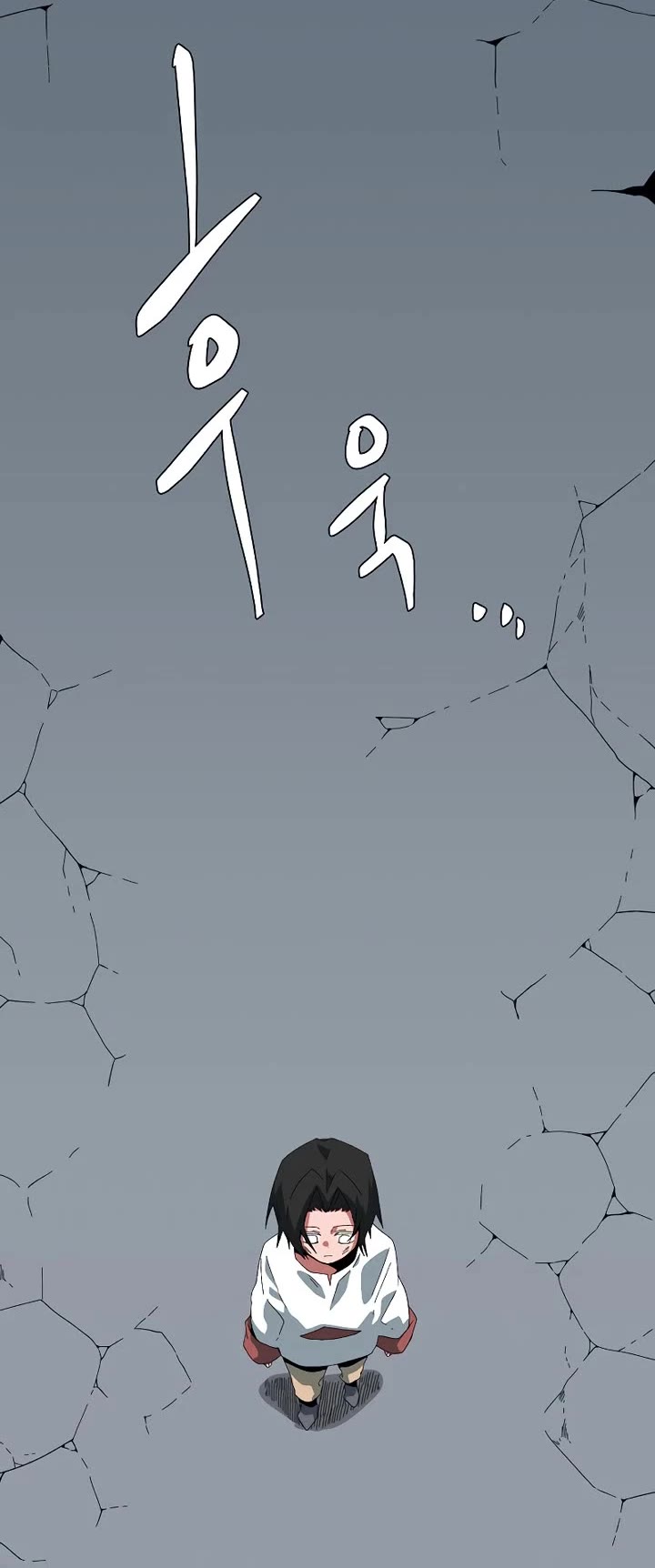 One Step for the Dark Lord chapter 187 page 46