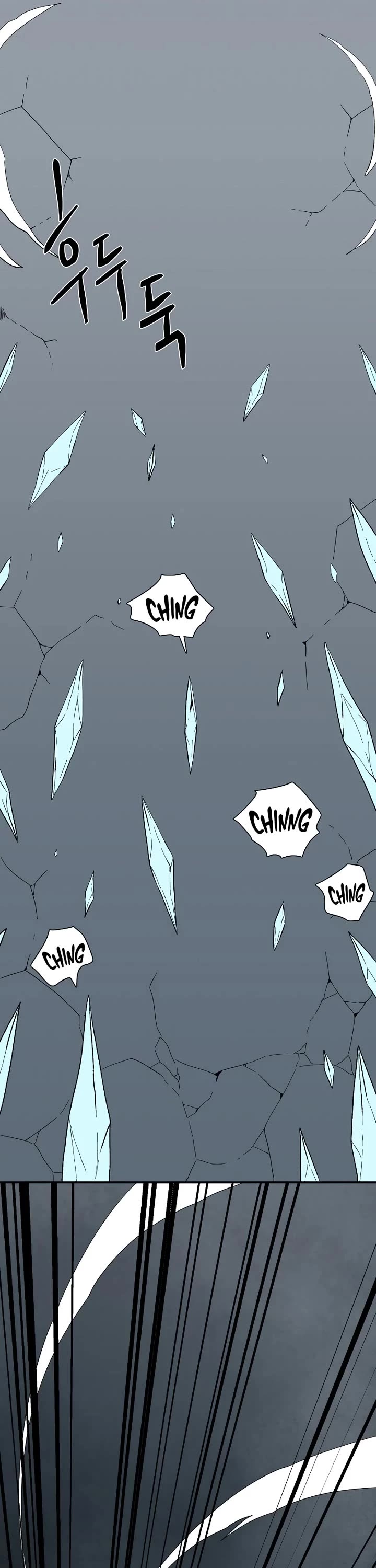 One Step for the Dark Lord chapter 187 page 47