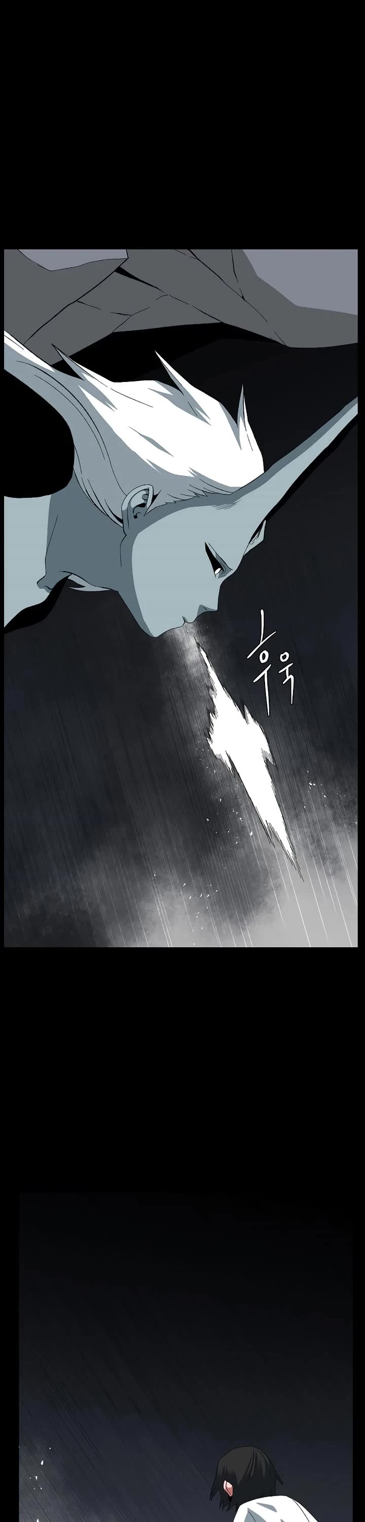 One Step for the Dark Lord chapter 187 page 52