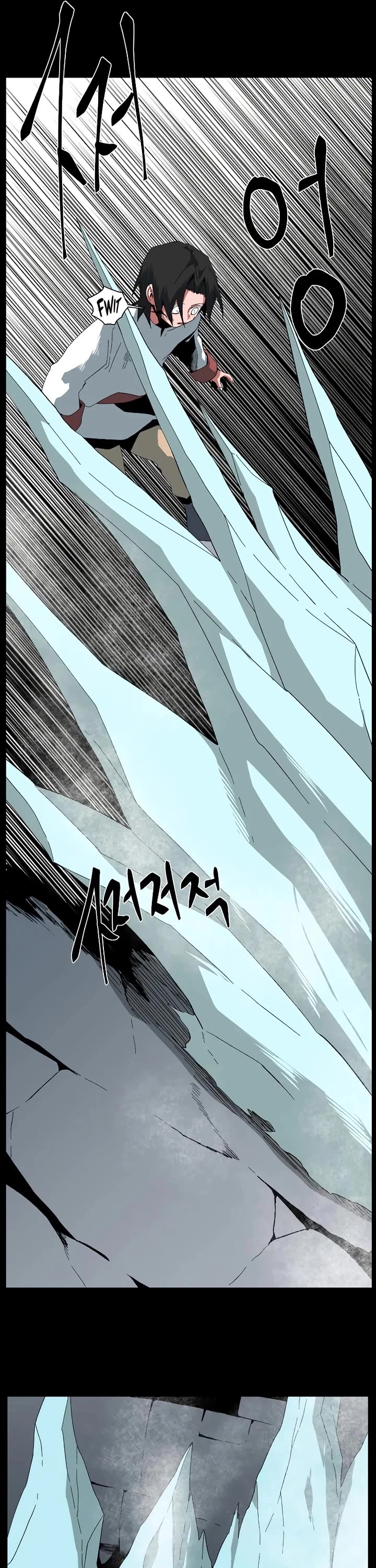 One Step for the Dark Lord chapter 187 page 55