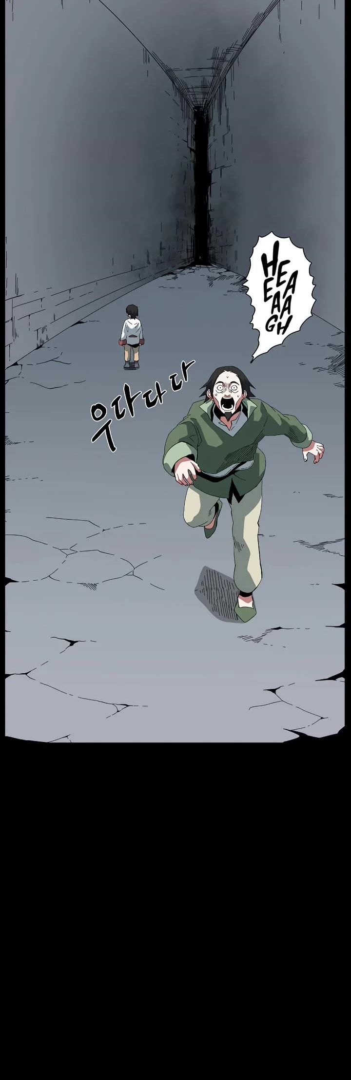 One Step for the Dark Lord chapter 187 page 8