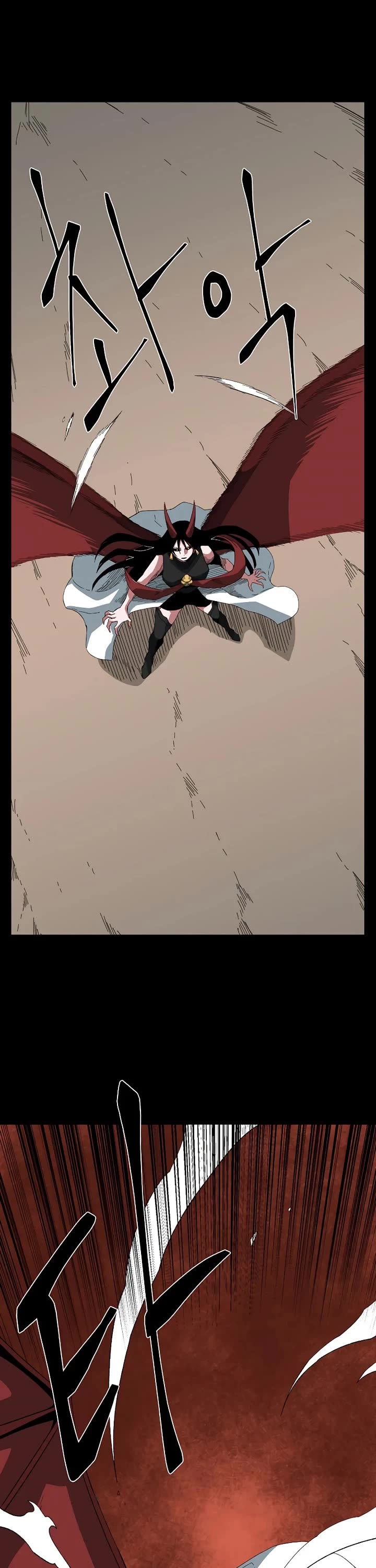 One Step for the Dark Lord chapter 190 page 16