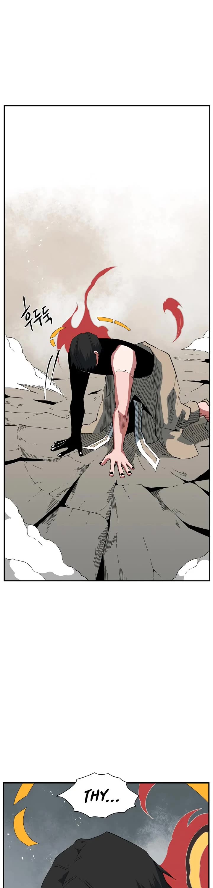 One Step for the Dark Lord chapter 191 page 32
