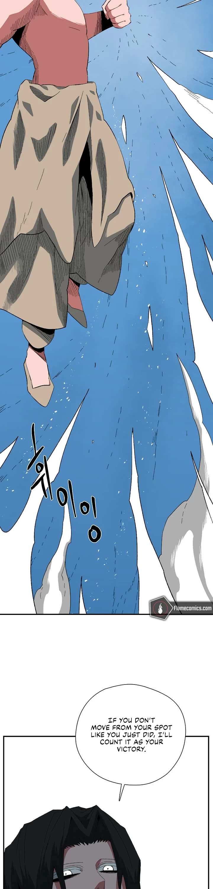 One Step for the Dark Lord chapter 192 page 30