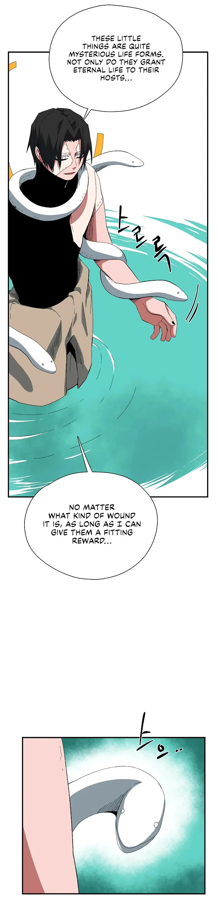 One Step for the Dark Lord chapter 192 page 7