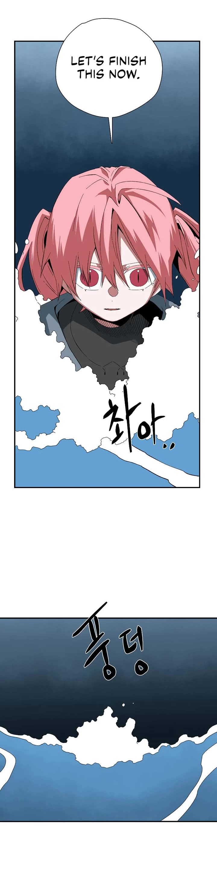 One Step for the Dark Lord chapter 196 page 14