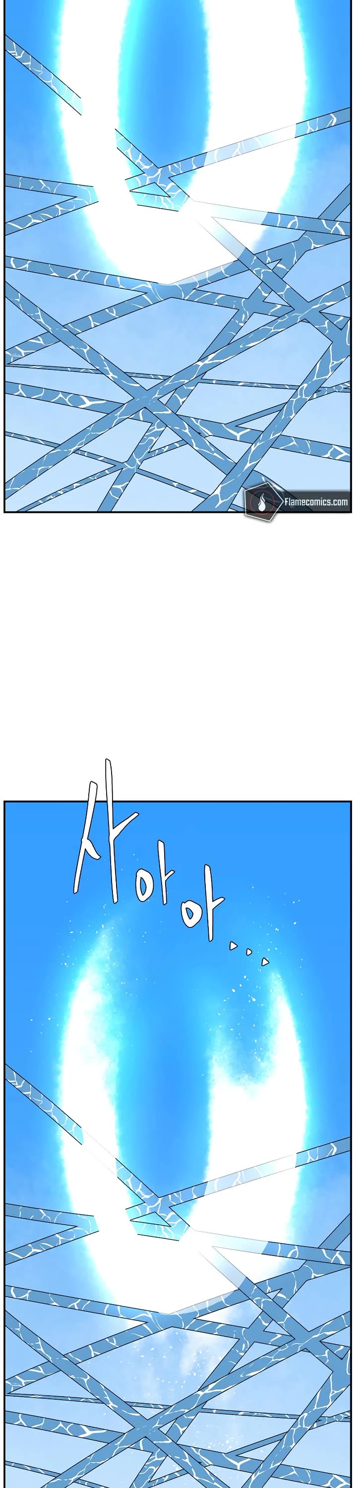 One Step for the Dark Lord chapter 196 page 21