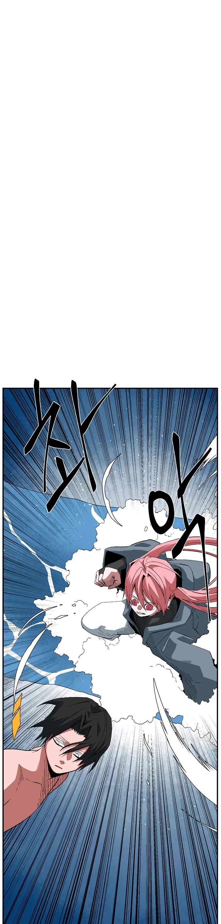 One Step for the Dark Lord chapter 196 page 25