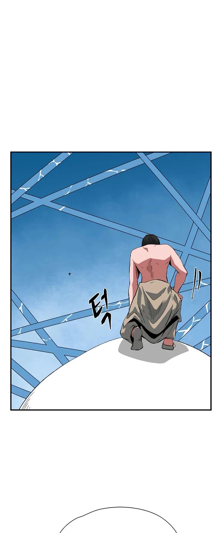 One Step for the Dark Lord chapter 196 page 44