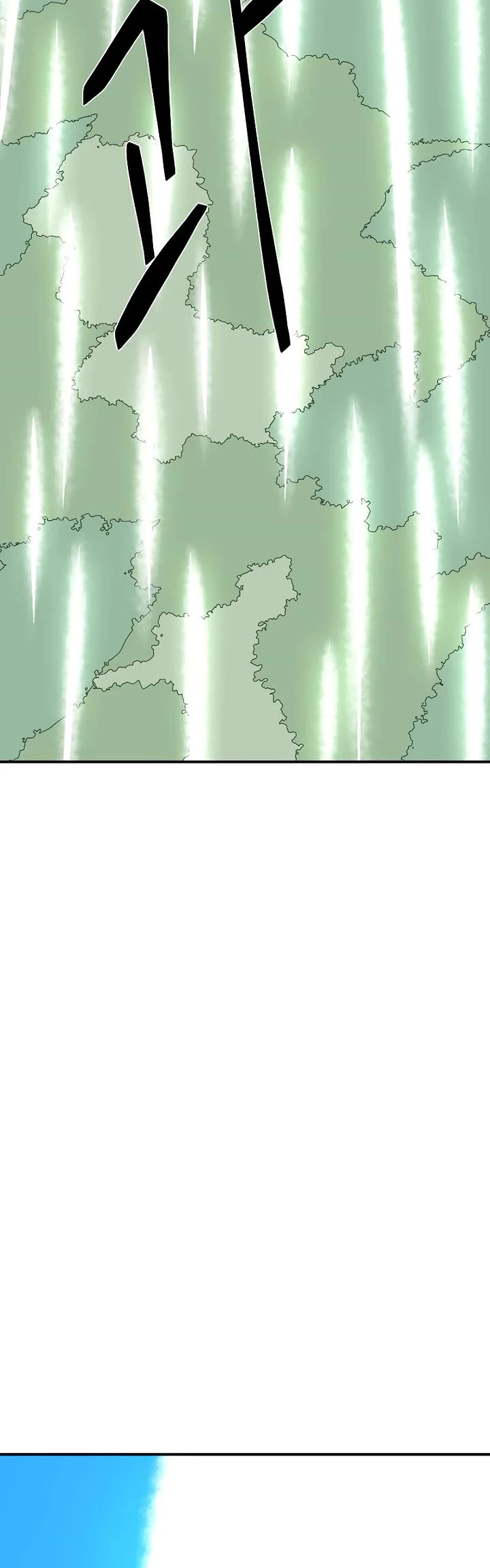 One Step for the Dark Lord chapter 196 page 5