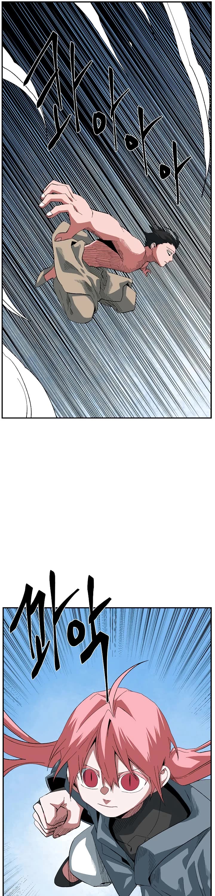 One Step for the Dark Lord chapter 196 page 50