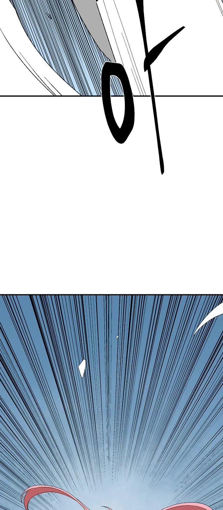 One Step for the Dark Lord chapter 196 page 57