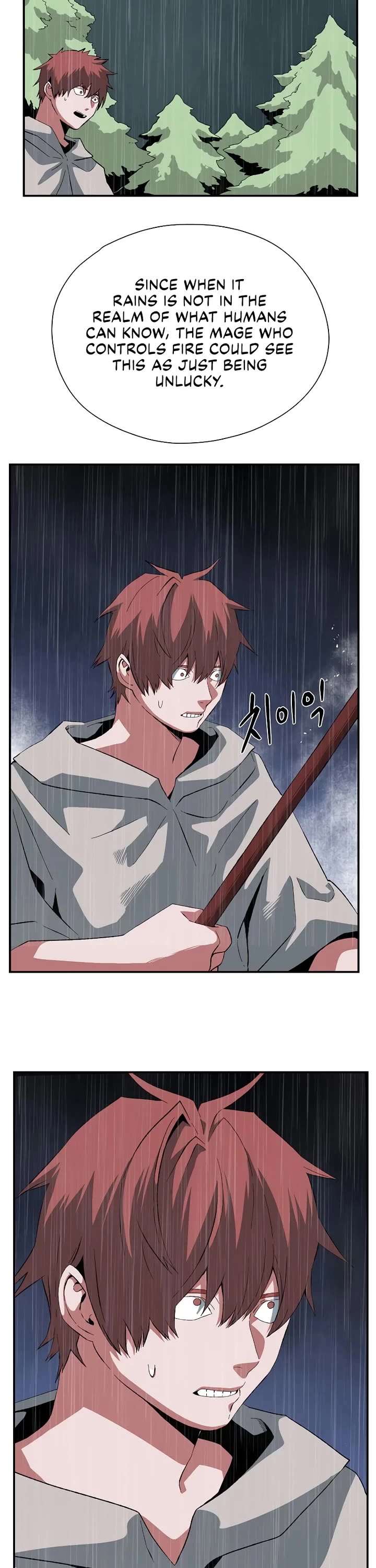 One Step for the Dark Lord chapter 197 page 27