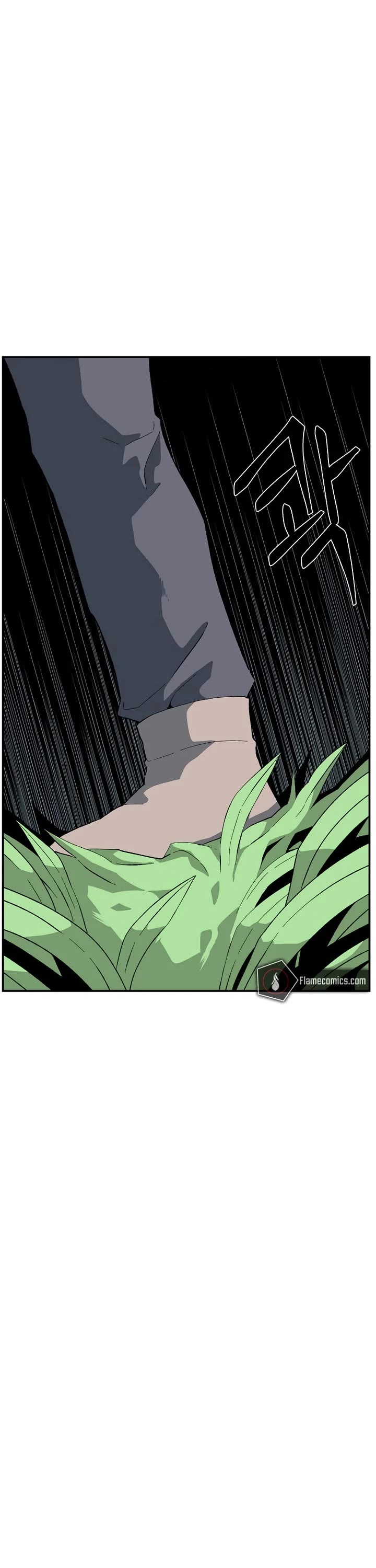 One Step for the Dark Lord chapter 197 page 8
