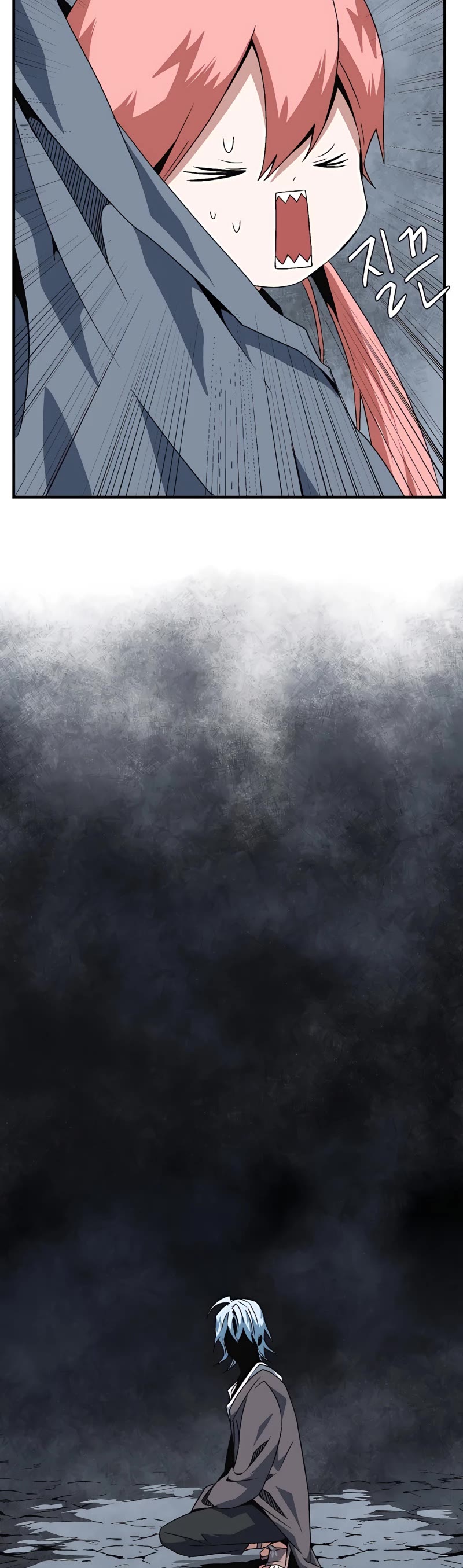 One Step for the Dark Lord chapter 21 page 11