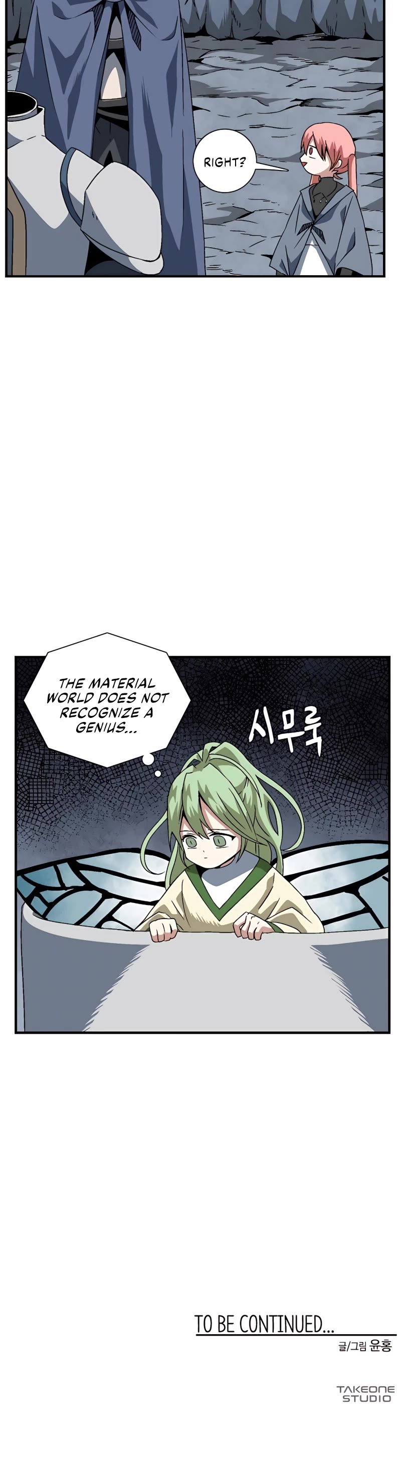 One Step for the Dark Lord chapter 21 page 38