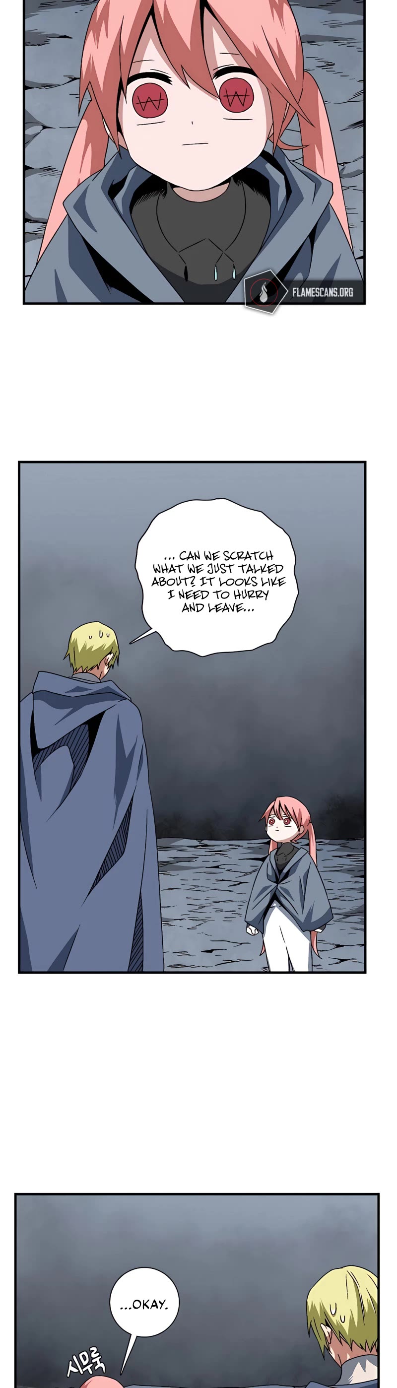 One Step for the Dark Lord chapter 22 page 20